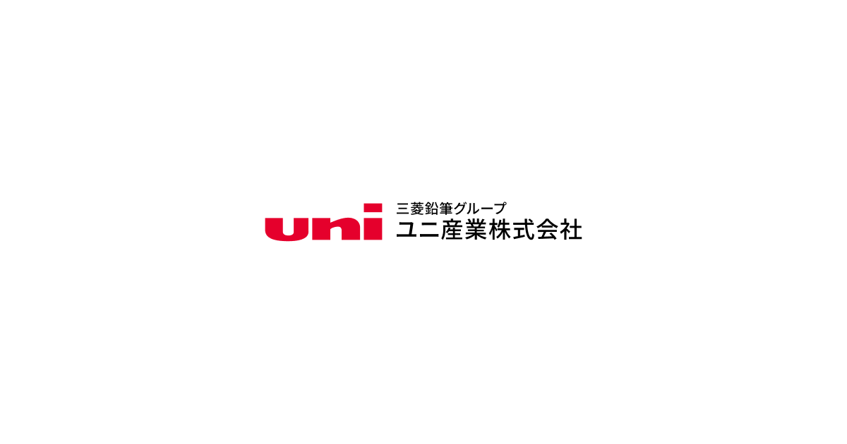 ユニ産業株式会社